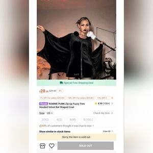 Shein Bat zip up sweater